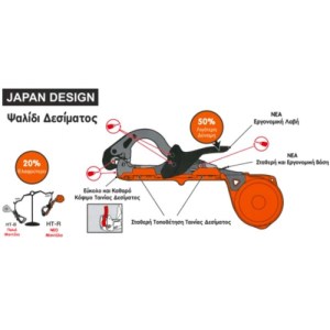 MAX-R1 1-1000x1000